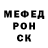 МЕФ мяу мяу Inna Kytcanyuk