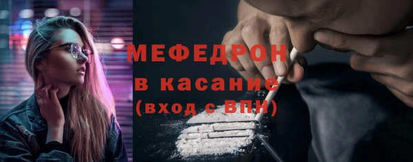 а пвп мука Белокуриха