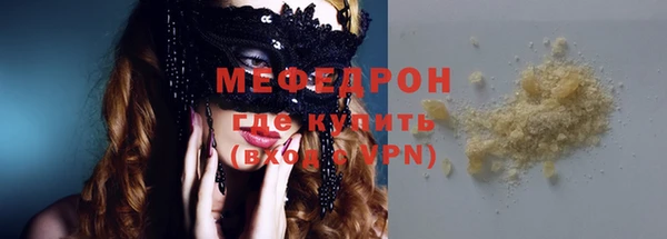 гашик Белоозёрский