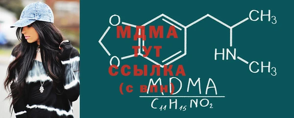 а пвп мука Белокуриха
