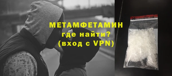а пвп мука Белокуриха