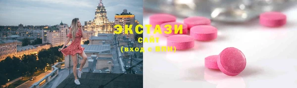 а пвп мука Белокуриха