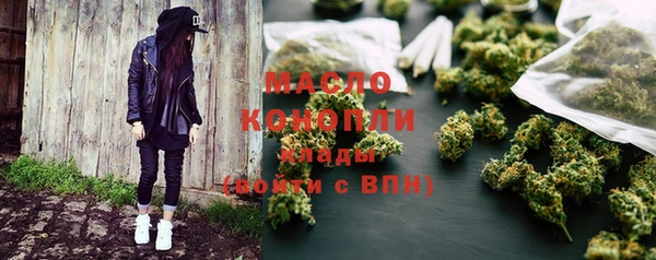 гашик Белоозёрский