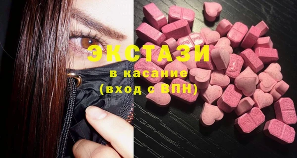 а пвп мука Белокуриха