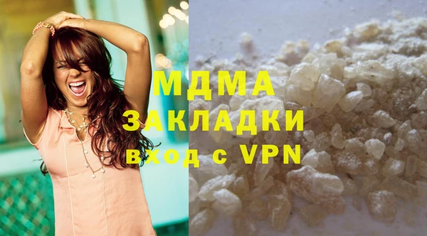 а пвп мука Белокуриха